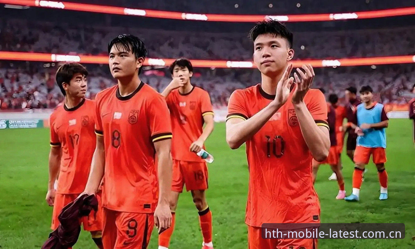 U17世界杯抽签结果全面解读——中国男女足分组形势分析