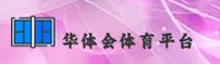 应用下载
